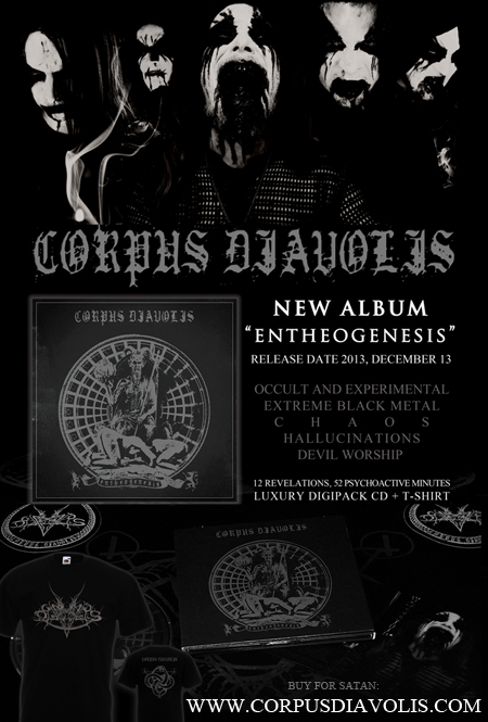 ENTHEOGENESIS - OUT NOW!!!